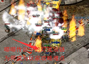 �ུ�˵�еĵ�������Ϊ�γ�Ϊ��ҹ����ѵ�