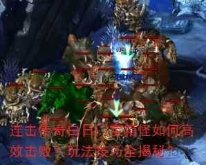 ������������ű������θ�Ч���ܣ��淨����ȫ���أ�