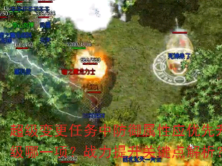 ������������з�������Ӧ����������һ�ս�������ؼ��������