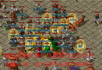 ������������з�������Ӧ����������һ�ս�������ؼ��������