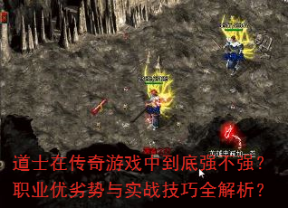 ��ʿ�ڴ�����Ϸ�е���ǿ��ǿ��ְҵ��������ʵս����ȫ������