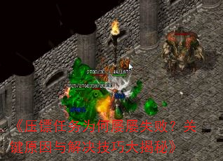 ��ѹ������Ϊ������ʧ�ܣ��ؼ�ԭ���������ɴ���ء�