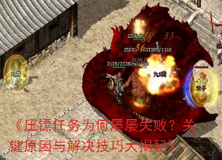 ��ѹ������Ϊ������ʧ�ܣ��ؼ�ԭ���������ɴ���ء�