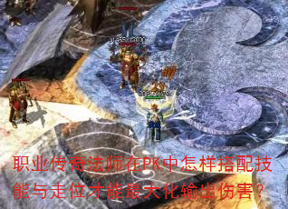 ְҵ���淨ʦ��PK���������似������λ�����������˺���