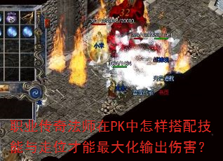 ְҵ���淨ʦ��PK���������似������λ�����������˺���