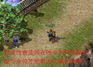 ְҵ���淨ʦ��PK���������似������λ�����������˺���