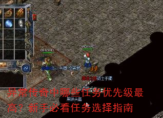 �쳣��������Щ�������ȼ���ߣ����ֱؿ�����ѡ��ָ��