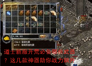 ��ʿ�·����ıر���Щ�������⼸����������ս�����