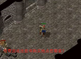 ������Ϸ�����鹺��ص������