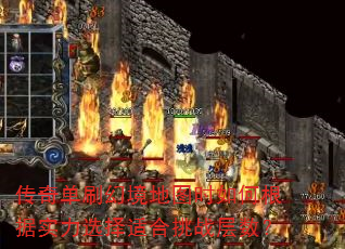 ���浥ˢ�þ���ͼʱ��θ���ʵ��ѡ���ʺ���ս������