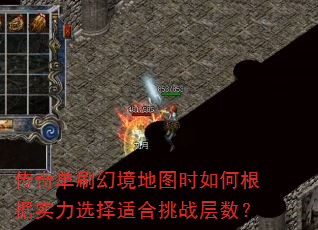 ���浥ˢ�þ���ͼʱ��θ���ʵ��ѡ���ʺ���ս������