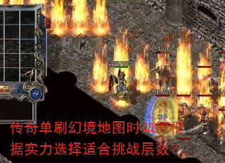 ���浥ˢ�þ���ͼʱ��θ���ʵ��ѡ���ʺ���ս������