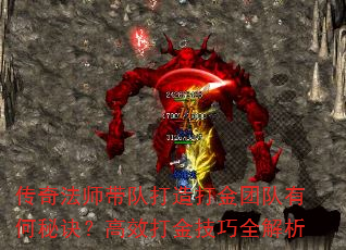 ���淨ʦ���Ӵ������Ŷ��к��ؾ�����Ч�����ȫ����