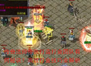 ���淨ʦ���Ӵ������Ŷ��к��ؾ�����Ч�����ȫ����