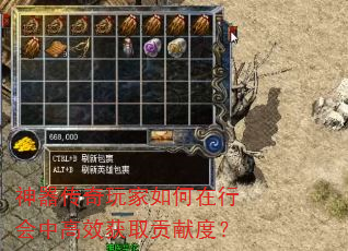 �����������������л��и�Ч��ȡ���׶ȣ�