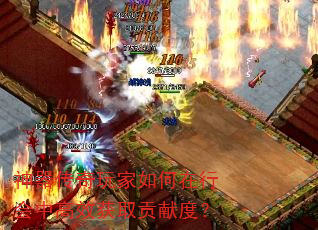 �����������������л��и�Ч��ȡ���׶ȣ�