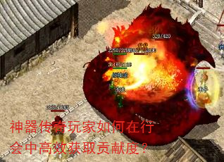 �����������������л��и�Ч��ȡ���׶ȣ�