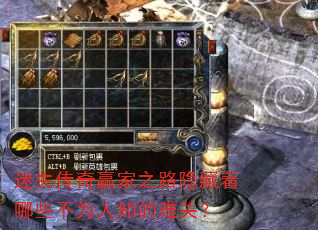 ��ʧ����Ӯ��֮·��������Щ��Ϊ��֪���ѹأ�