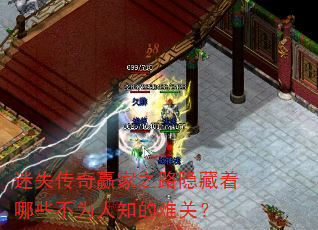 ��ʧ����Ӯ��֮·��������Щ��Ϊ��֪���ѹأ�