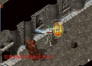 �ٻ�����Ϊ�������ۣ�