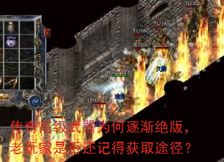 ����߼�����Ϊ���𽥾��棬������Ƿ񻹼ǵû�ȡ;����