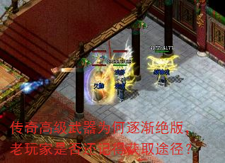 ����߼�����Ϊ���𽥾��棬������Ƿ񻹼ǵû�ȡ;����