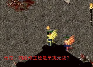 ���棺��ս�������ǵ����޵У�