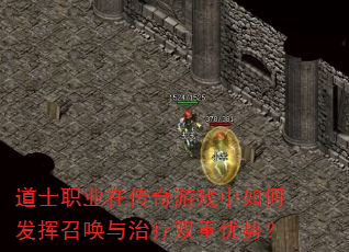 ��ʿְҵ�ڴ�����Ϸ����η����ٻ�������˫�����ƣ�