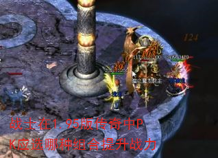 սʿ��1.95�洫����PKӦѡ�����������ս��