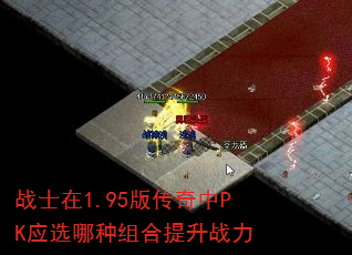 սʿ��1.95�洫����PKӦѡ�����������ս��