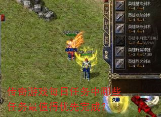 ������Ϸÿ����������Щ������ֵ��������ɣ�