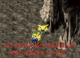 ��������������Ծ����ε����죬������������ʿΪ֮���