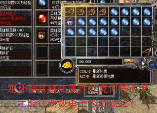 ��������������Ծ����ε����죬������������ʿΪ֮���