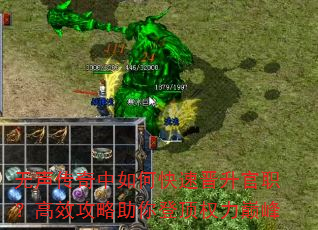 ������������ο��ٽ�����ְ����Ч��������Ƕ�Ȩ���۷�