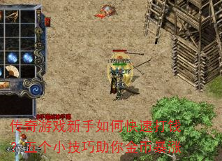 ������Ϸ������ο��ٴ�Ǯ�����С���������ұ���