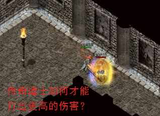 �����ʿ��β��ܴ�����ߵ��˺���