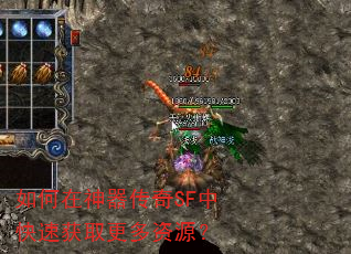 �������������SF�п��ٻ�ȡ������Դ��