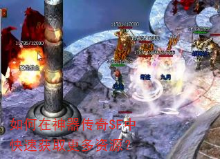 �������������SF�п��ٻ�ȡ������Դ��