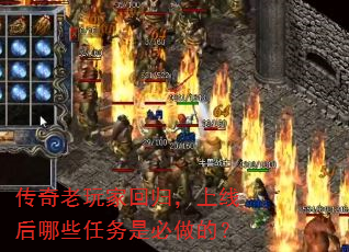 ��������һع飬���ߺ���Щ�����Ǳ����ģ�