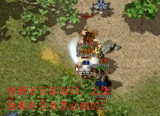 ��������һع飬���ߺ���Щ�����Ǳ����ģ�