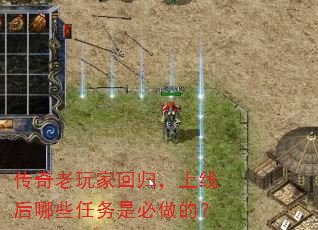 ��������һع飬���ߺ���Щ�����Ǳ����ģ�