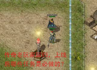 ��������һع飬���ߺ���Щ�����Ǳ����ģ�