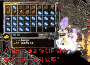 ����������ˢ����α��ⳣ�����岢����Ч�ʣ�