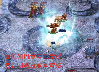 �����β��������ؾ����ưԹ���ȫ����