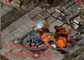 �����β��������ؾ����ưԹ���ȫ����