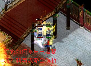 �����β��������ؾ����ưԹ���ȫ����