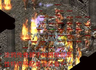 Ϳѻ����������θ��������ص������ǿװ����