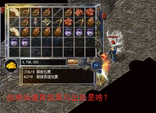 ս���͵���Ч���������ɶ��