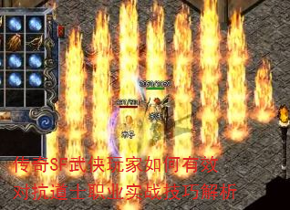 ����SF������������Ч�Կ���ʿְҵʵս���ɽ���