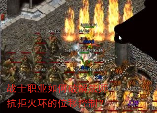 սʿְҵ����ƽⷨʦ���ܻ𻷵�λ�ƿ��ƣ�